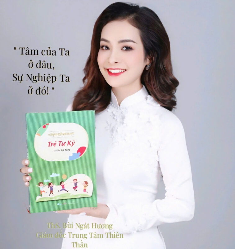 Ths. Bùi Thị Hương